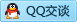 QQ在线咨询734552225